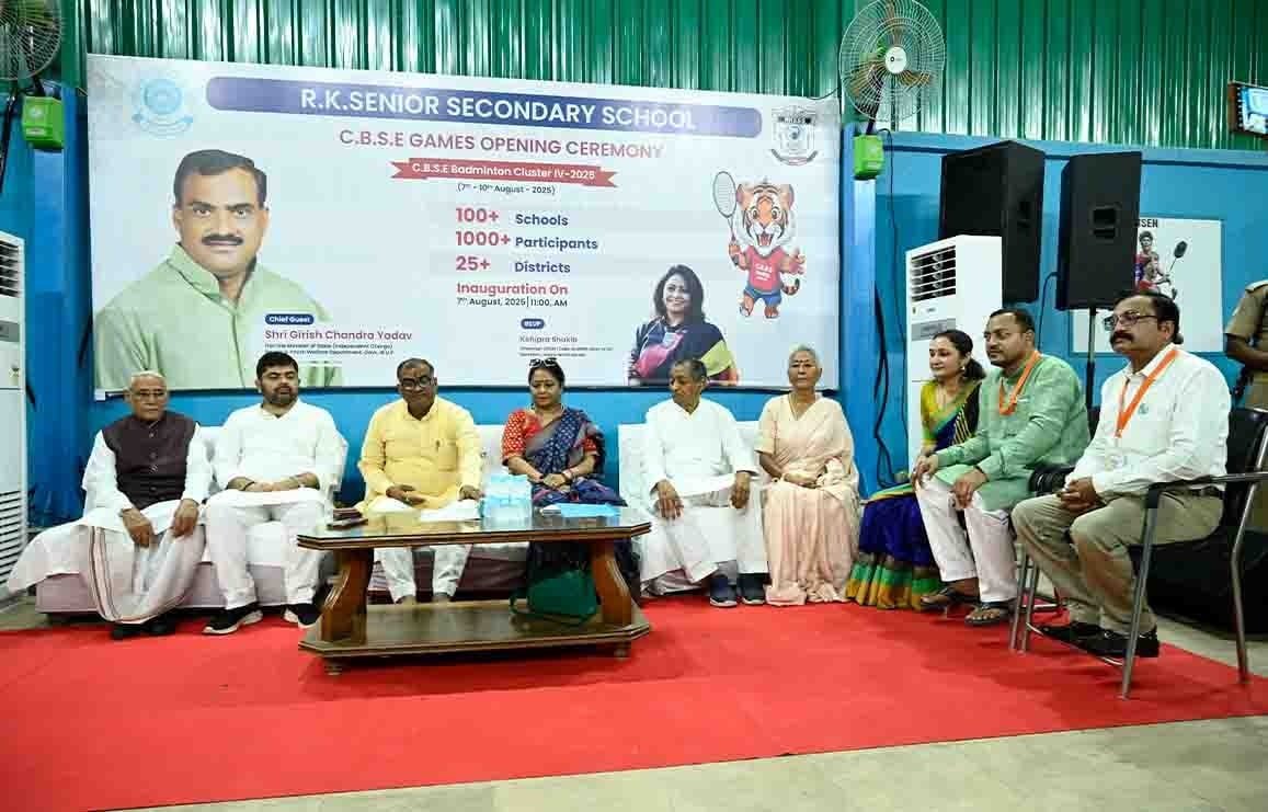 CBSE Cluster Badminton Championship 2025 — photo 6